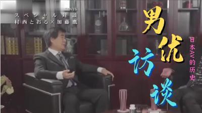 九九久久精品国产av片国产➕欧美日产国产在线成人第一区